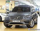 볼보 뉴 XC90 T8 AWD 인스크립션