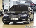 BMW 750Li xDrive