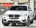 BMW X6 xDrive 40d