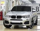 BMW X4 xDrive 20d M 스포츠