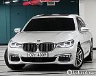 BMW 740Li xDrive M 스포츠