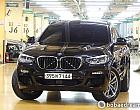 BMW X4 xDrive 20d M 스포츠