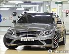 벤츠 S63L AMG 4매틱