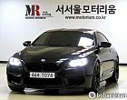 BMW M6 쿠페