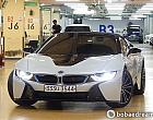 BMW i8 로드스터