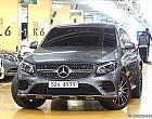 벤츠 GLC 220d 4매틱 쿠페