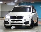 BMW X5 M50d