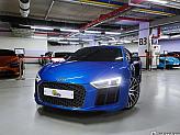 아우디 R8 5.2 V10 플러스 쿠페