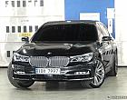 BMW 750Li xDrive