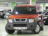 혼다 엘리먼트 2.4 LX