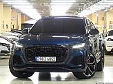 아우디 RS Q8 4.0 콰트로