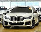 BMW 730Ld xDrive M 스포츠