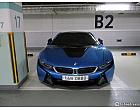 BMW i8 쿠페