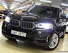 BMW X5 xDrive 30d