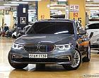 BMW 520d 럭셔리 플러스