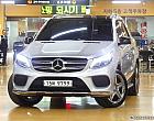 벤츠 GLE 350d 4매틱