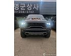 닷지 램 픽업 6.2L TRX