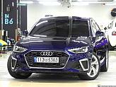 아우디 A4 40 TFSI 프리미엄