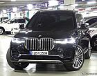 BMW X7 xDrive 40i 디자인 퓨어 엑설런스 7인승