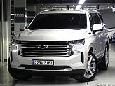쉐보레 타호 6.2 4WD 다크 나이트