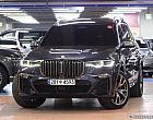 BMW X7 M50i