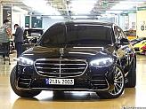 벤츠 S500L 4매틱