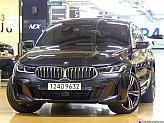 BMW 640i GT xDrive M 스포츠