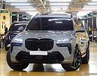 BMW X7 xDrive 40d M 스포츠