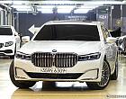 BMW 740i 디자인 퓨어 엑설런스