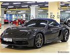 포르쉐 718 박스터 2.5 GTS