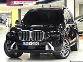 BMW X7 xDrive 40d 디자인 퓨어 엑설런스 7인승