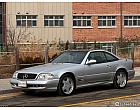 벤츠 SL500 