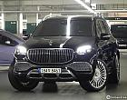 벤츠 마이바흐 GLS 600 4매틱