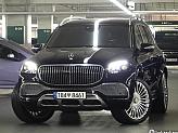 벤츠 마이바흐 GLS 600 4매틱