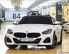 BMW Z4 sDrive20i M 스포츠