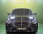 벤츠 S400 d 4매틱