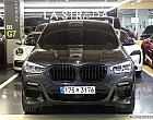 BMW X4 M40i 온라인 익스클루시브