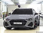 아우디 RS7 4.0 TFSI 콰트로