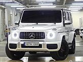 벤츠 G63 AMG 매뉴팩처