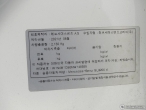 차량 썸네일 사진