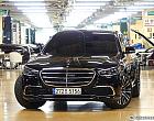 벤츠 S450L 4매틱