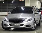벤츠 S350L 블루텍