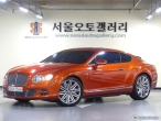 차량 썸네일 사진