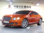 차량 썸네일 사진