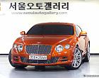 벤틀리 컨티넨탈 GT 6.0 스피드