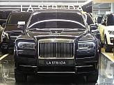 롤스로이스 컬리넌 6.7 V12