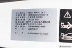 차량 썸네일 사진