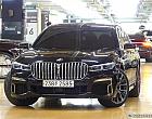 BMW 730d xDrive M 스포츠