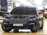 BMW 730d xDrive M 스포츠