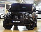 벤츠 G63 AMG 헤리티지 에디션
